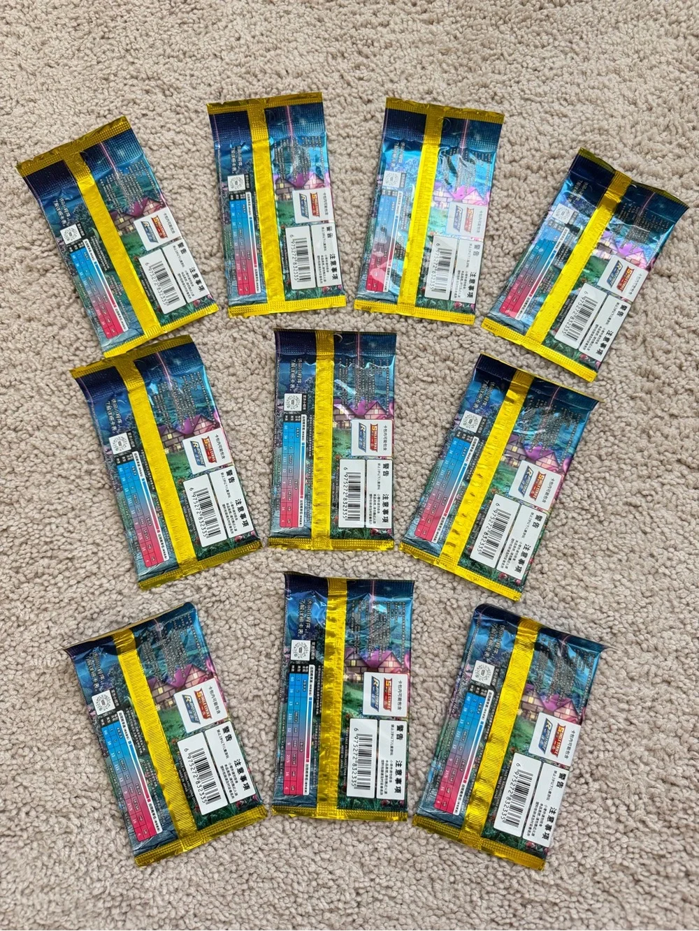10-Pack Simplified Chinese Pokemon TGC Ten-Colors Gathering Peng Sealed Booster